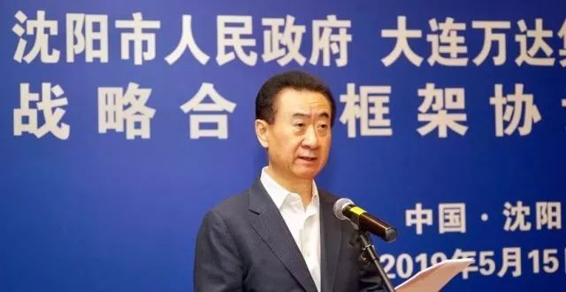 从成都*报马**名受热捧来看，万达究竟能给中国马拉松带来些啥