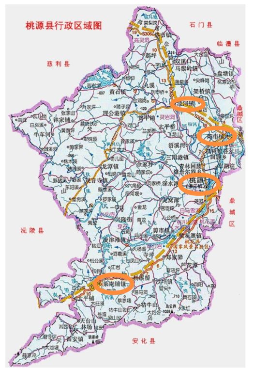 常德县域经济:桃源为何能逆袭挺进湖南十强县