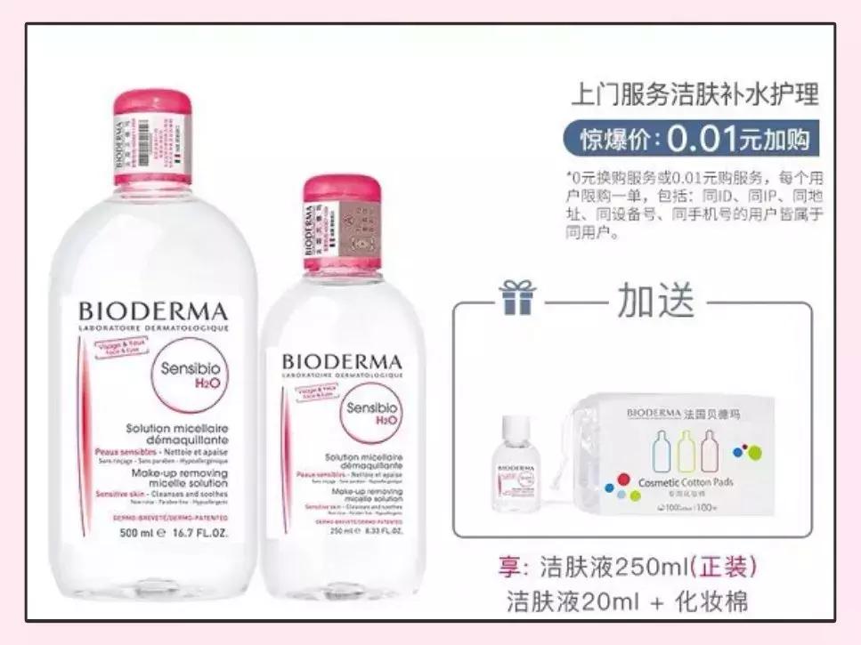 618必buy好物合集来啦,618必入清单大全