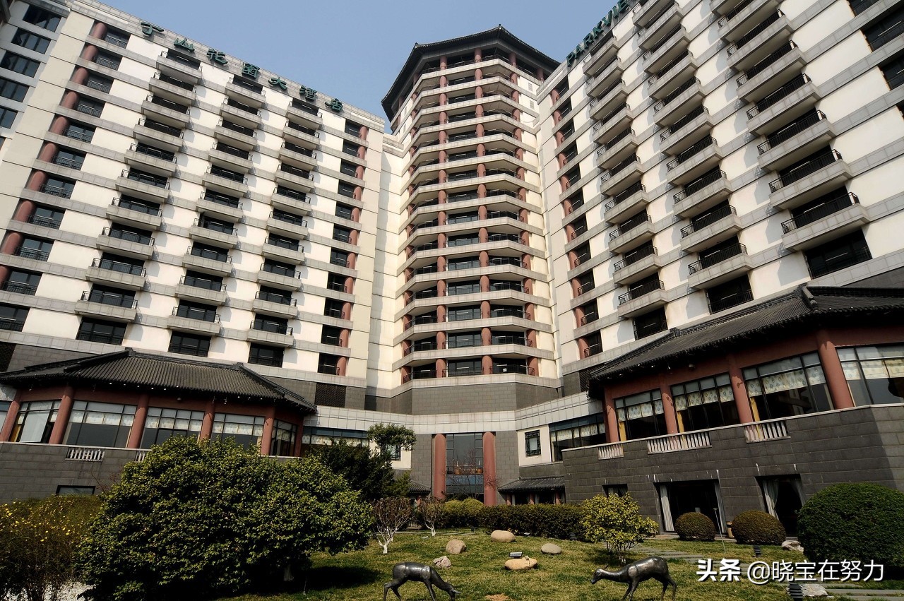 南京四星级酒店排名前十名,江苏南京各大酒店详细地址