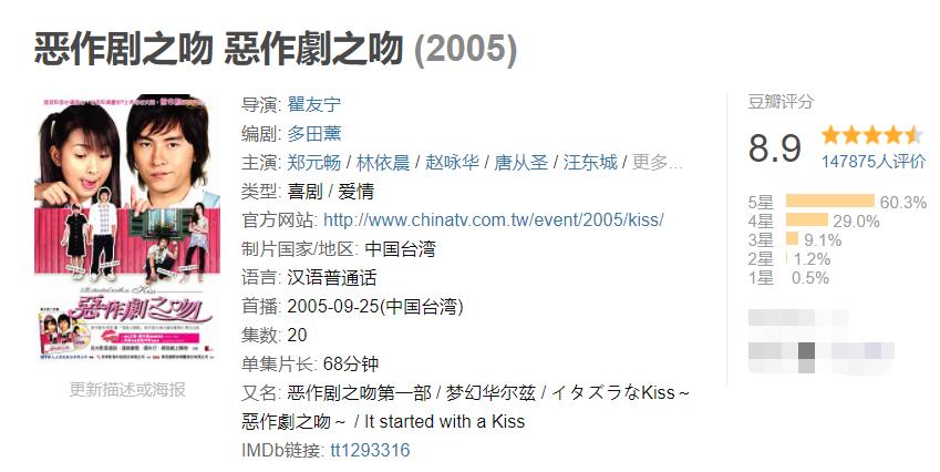 女人导师综艺,女性综艺盘点