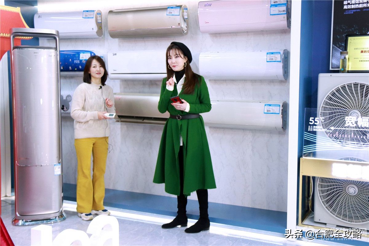 鼓舞直播间,鼓舞直播