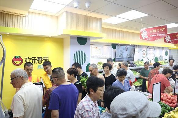 生鲜超市要怎么提高利润,生鲜超市利润点有多少