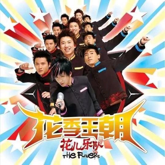 1999年哪首歌让你回忆深刻,1999与2019最火的十首歌曲