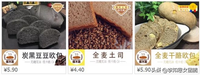 推荐好的淘宝零食店,淘宝好吃又靠谱的零食店