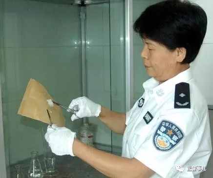 首都公安,忠诚守护70年!