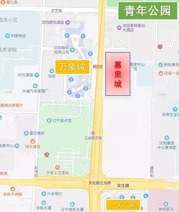 沈阳值得逛的大商场,五一沈阳购物折扣大的商场