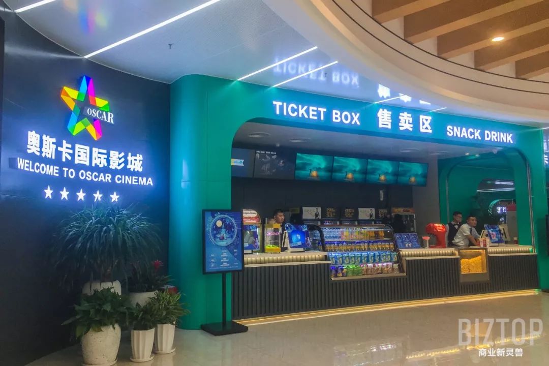 西安高新益田假日里,西安益田假日里怎么样