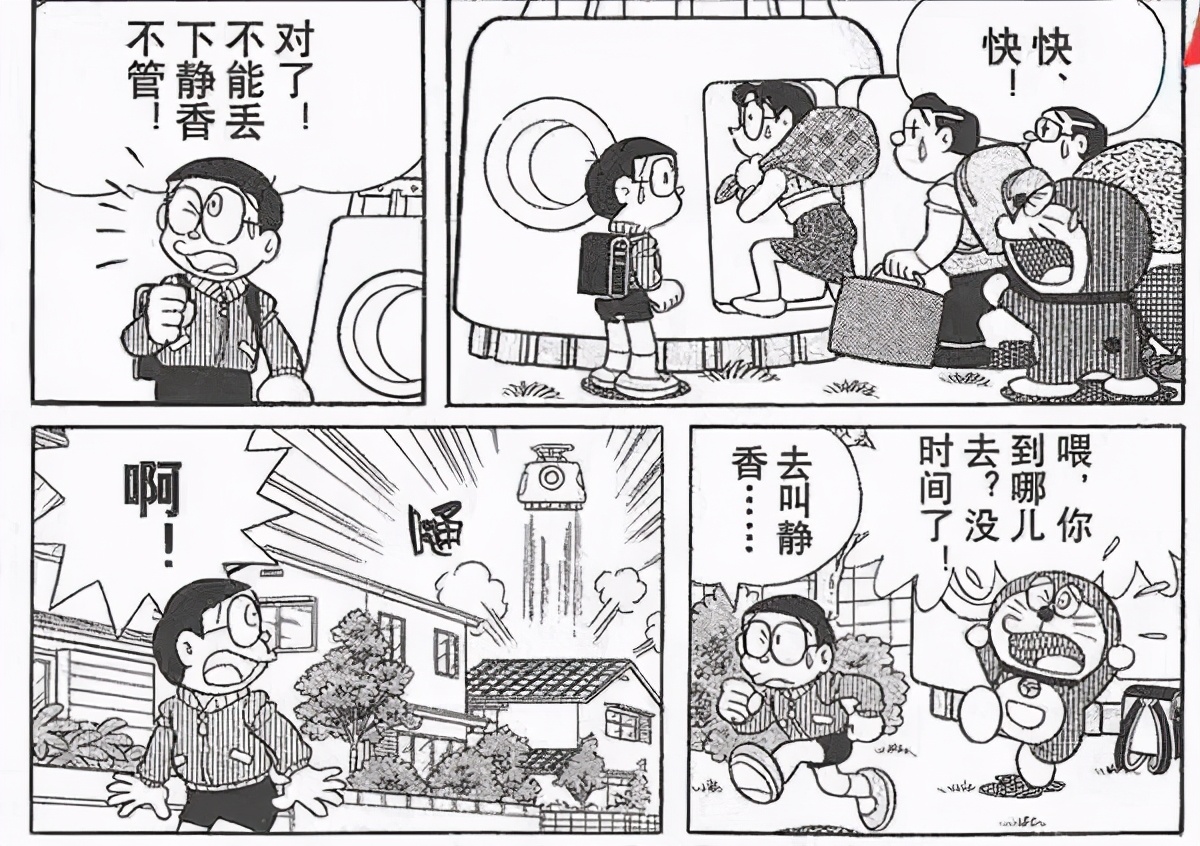 8090后很少有人看过的动画片,00后应该很少看过这几部动画片