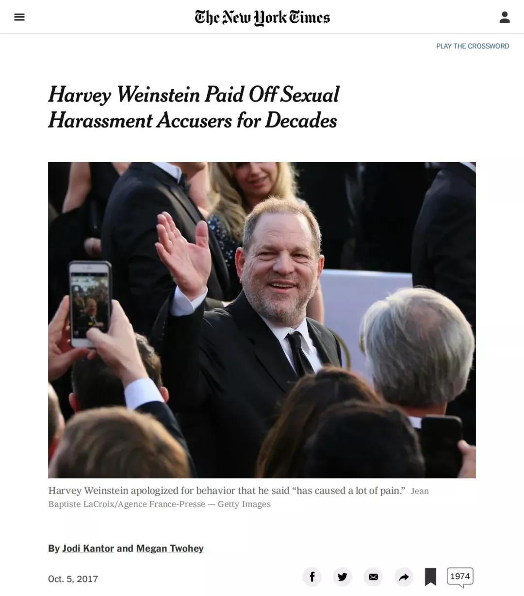 从吴亦凡到阿里807，他们必须付出代价