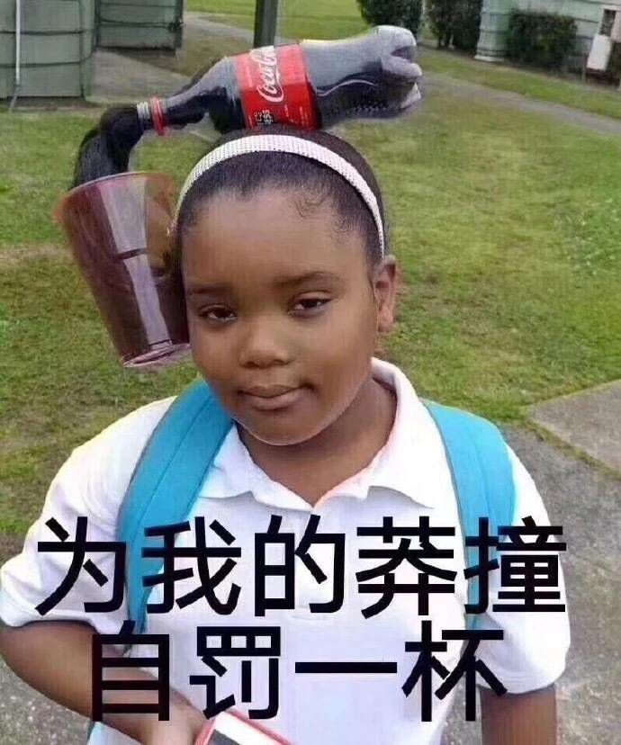 联通沃卡惠9.9元100g套餐,现在最划算的手机套餐