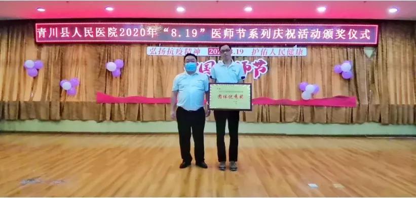 弘扬正能量众志成城抗疫情,弘扬抗疫精神同心共抗疫情