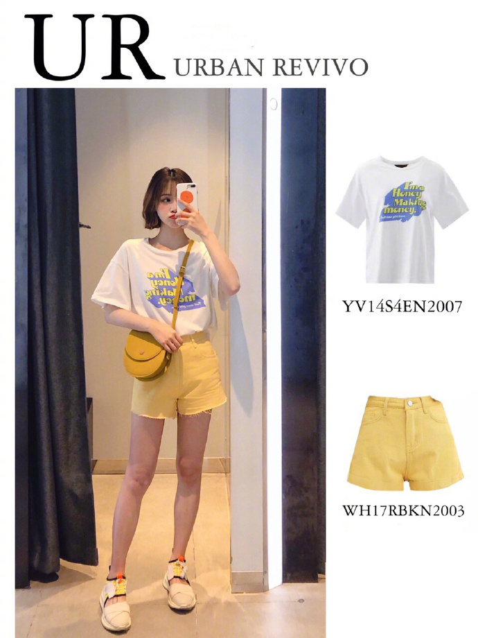 ur黑白格子吊带裙测评,ur吊带裙最新款