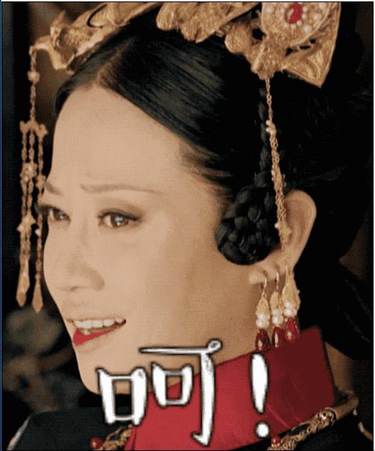 高贵妃嚣张跋扈,高贵妃嚣张时刻