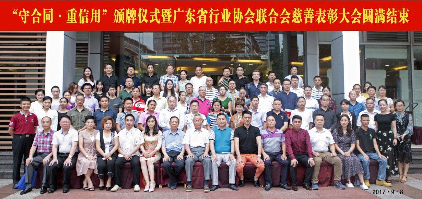 广州皮匠到家沙发翻新换皮,广州沙发翻新金皮匠