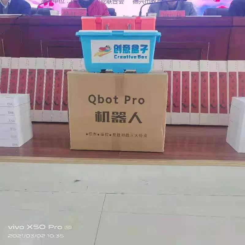 江西向随州捐赠价值1000万物资,湖南省山东商会捐赠学校物品