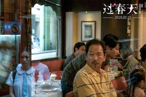 春风亲吻我像蛋挞，在春天看过春天有感