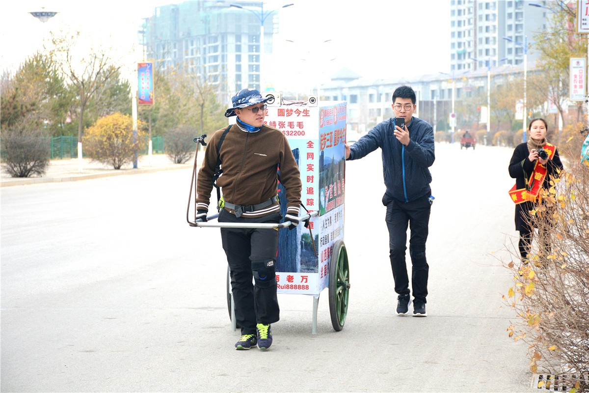 繁峙张毛毛徒步三亚,繁峙张毛毛徒步到三亚
