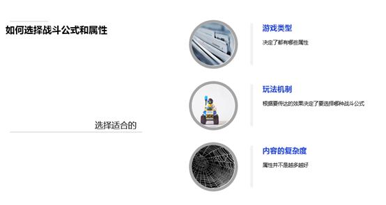 游戏数值策划看什么书,什么是游戏数值策划