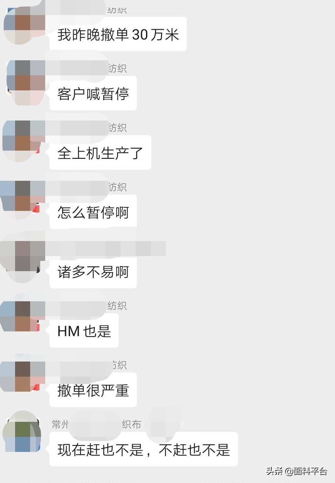 外贸订单如何减量退款,外贸订单取消下一步怎么走