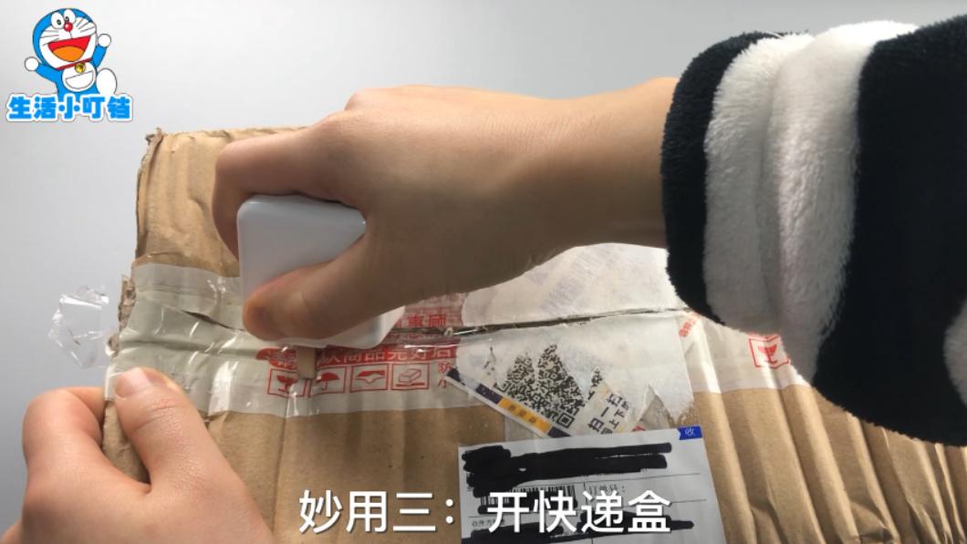 电动车废旧充电器有什么用途,废旧的手机充电器是属于什么垃圾