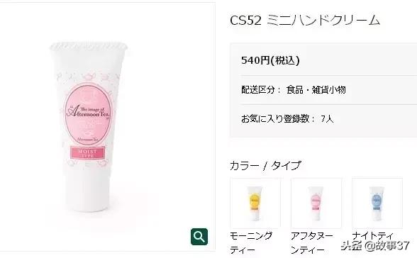 欧舒丹护手霜哪款最滋润适合冬季,护手霜推荐双十一