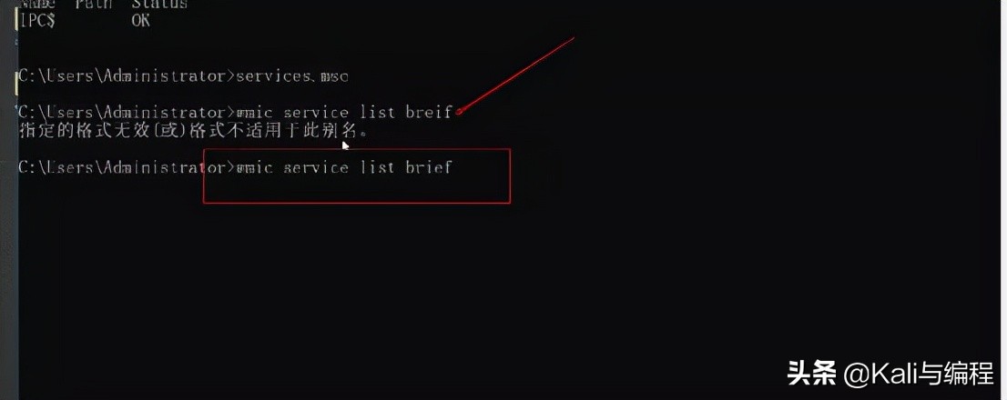 网络安全攻防战黑客,黑客真实网络攻防
