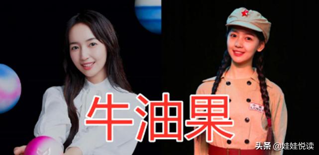 虞书欣团体粉丝名,虞书欣粉丝名可以叫什么