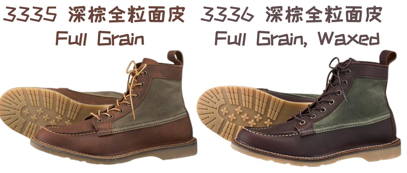 一双可以穿一辈子的马丁靴,一双耐穿的皮靴