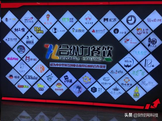 网红餐饮加盟靠谱吗,315网红餐饮加盟