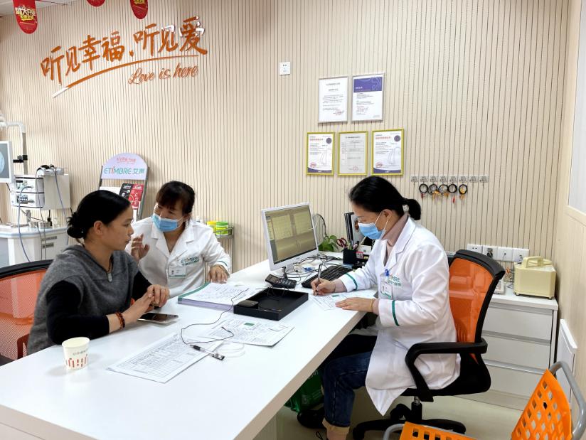 斯达克助听器维修价格表,助听器进水维修费用大概是多少