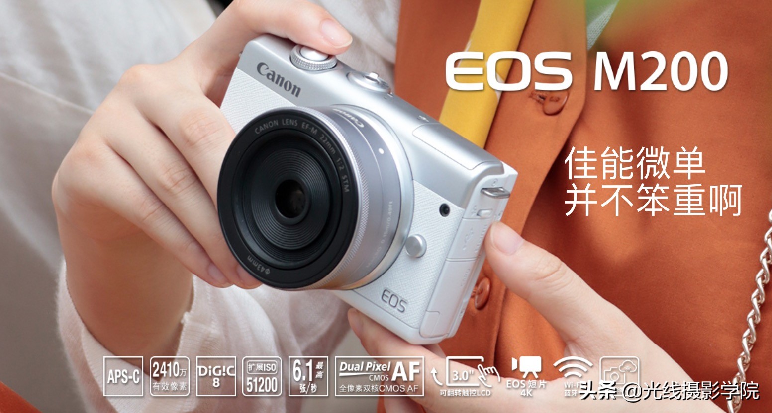 奥林巴斯epl9和em5二代哪个更合适,奥林巴斯ep5和epl5有什么区别