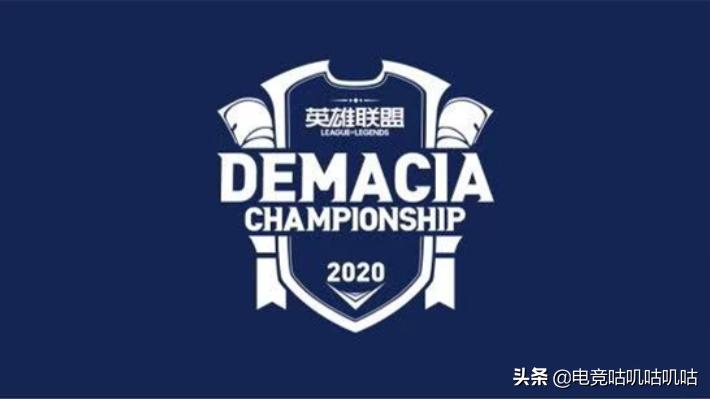 rng战队德杯,皇族游戏公会