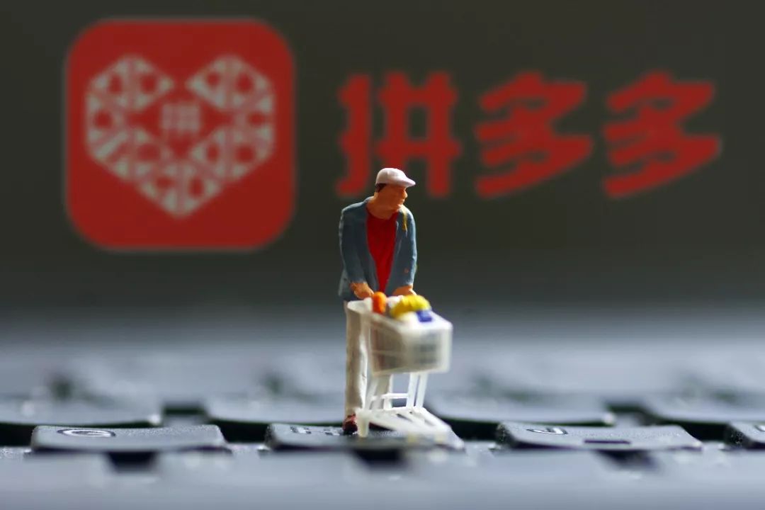 拼多多充50话费是真的吗,4毛充100话费