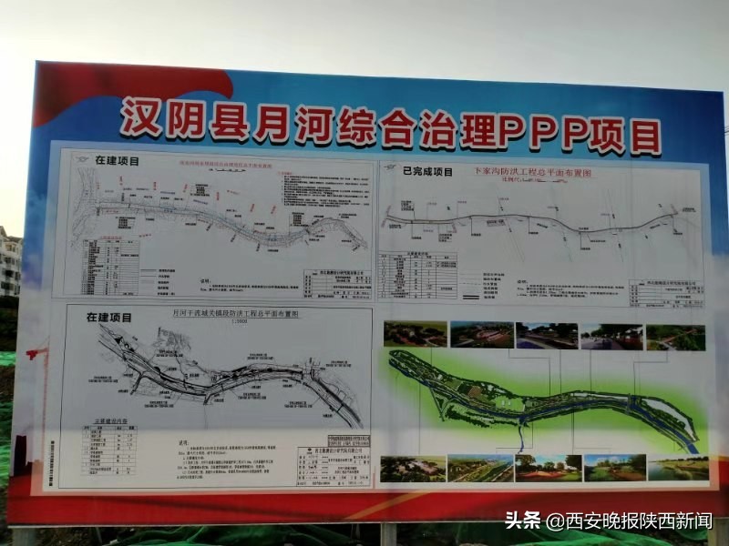 守好疫情防控保障线,守牢安全生产助力疫情防控