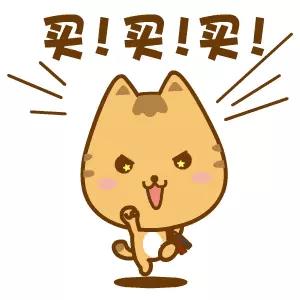 喜讯，恩施富硒土货来杭州啦，杭州市民不要错过！