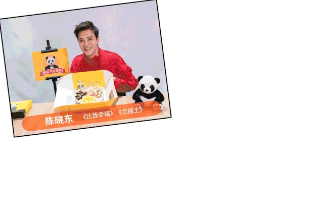 人均不到10元！买蛋糕送“熊猫”！火遍全国的网红蛋糕来啦