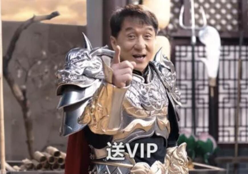 所谓的智商检测器,又一款智商检测器