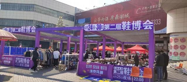 衡水人都在哪里买家具,衡水居民买家电哪里好