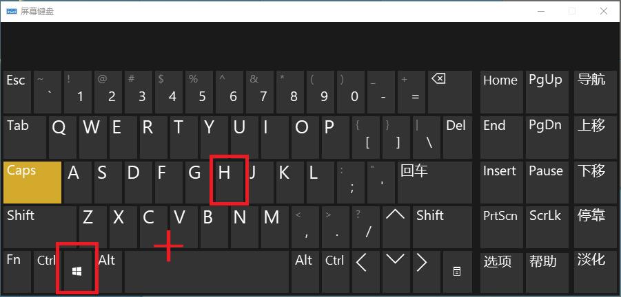 电脑技巧大全,新电脑到手后必学的五大神级操作