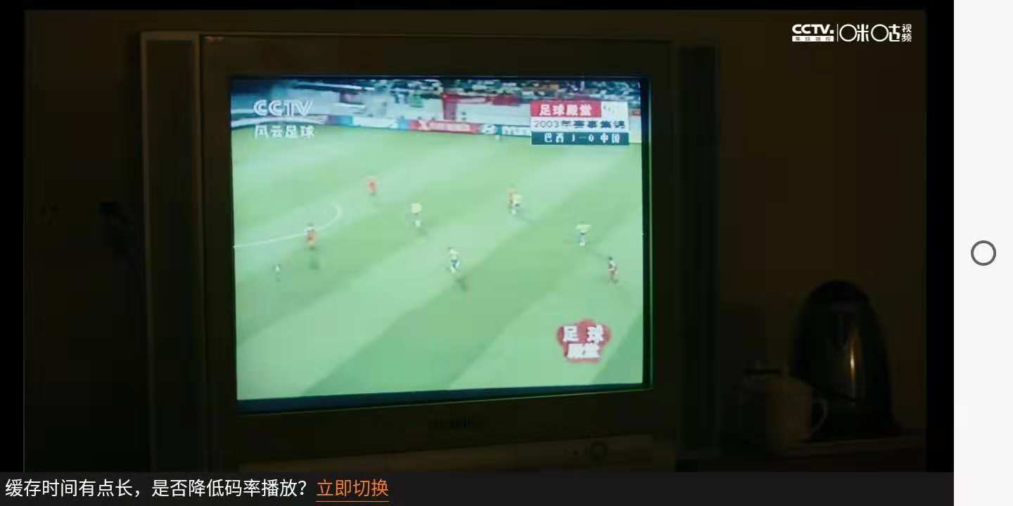 我不是药神细思极恐细节,我不是药神30个细思极恐的细节