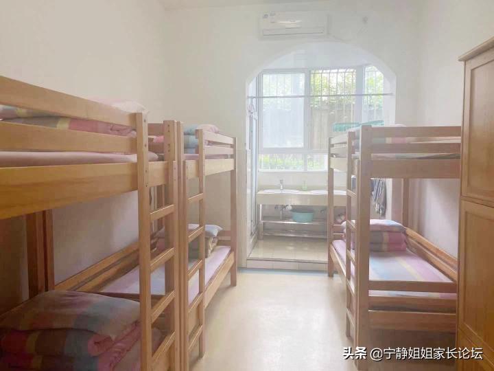 瀹堕暱璧拌鏍″洯,瀹堕暱瀵瑰鏍″ぇ璧拌璋冪爺鎰忚