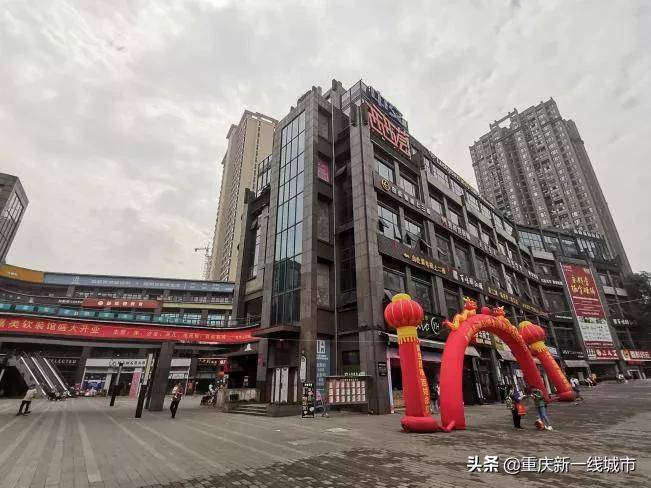 重庆杨家坪探房,重庆杨家坪最值得买的房