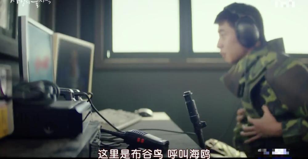 韩剧的现实生活,韩剧黑色生活