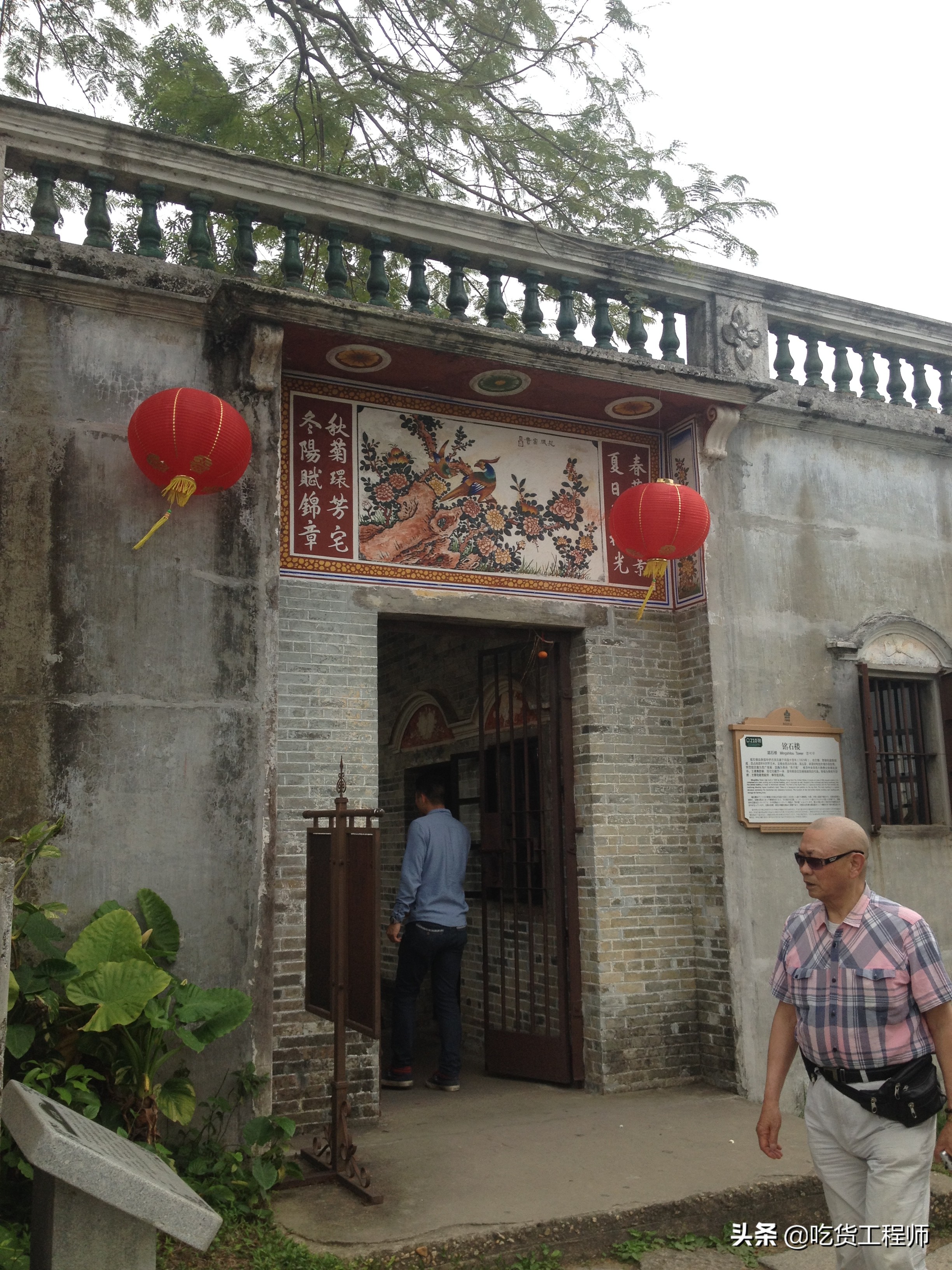 广东小广州是哪里,小武汉是指哪个城市