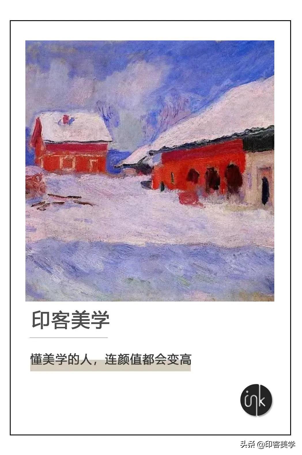 四季插画图片大全,100张唯美插画图
