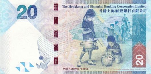 欢度六一、同一个世界同一个节日，钞票上那些不同国家的孩子们