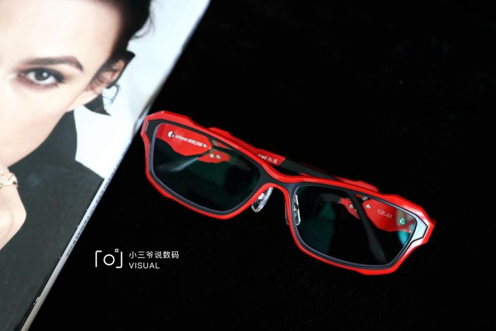 蓝光电竞眼镜,生为竞技