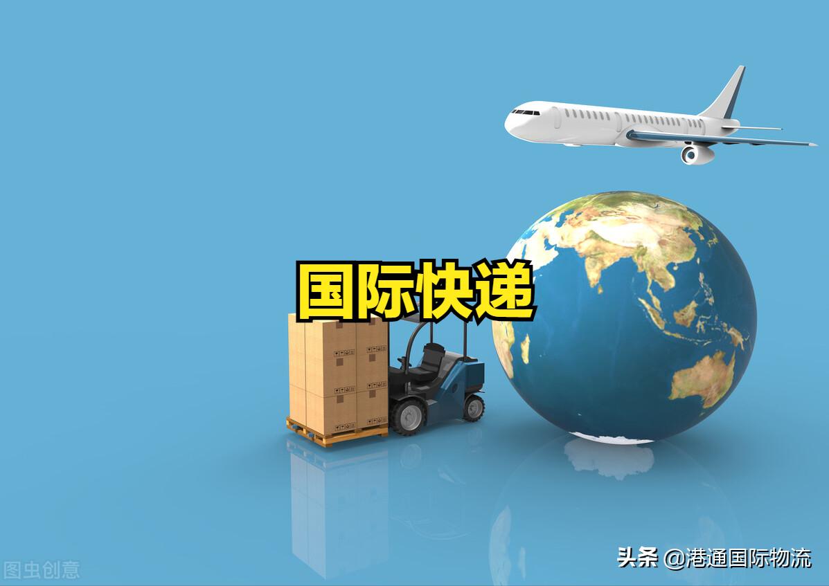 国际物流空运和海运哪个更赚钱 (国际海运涨价向空运延伸)