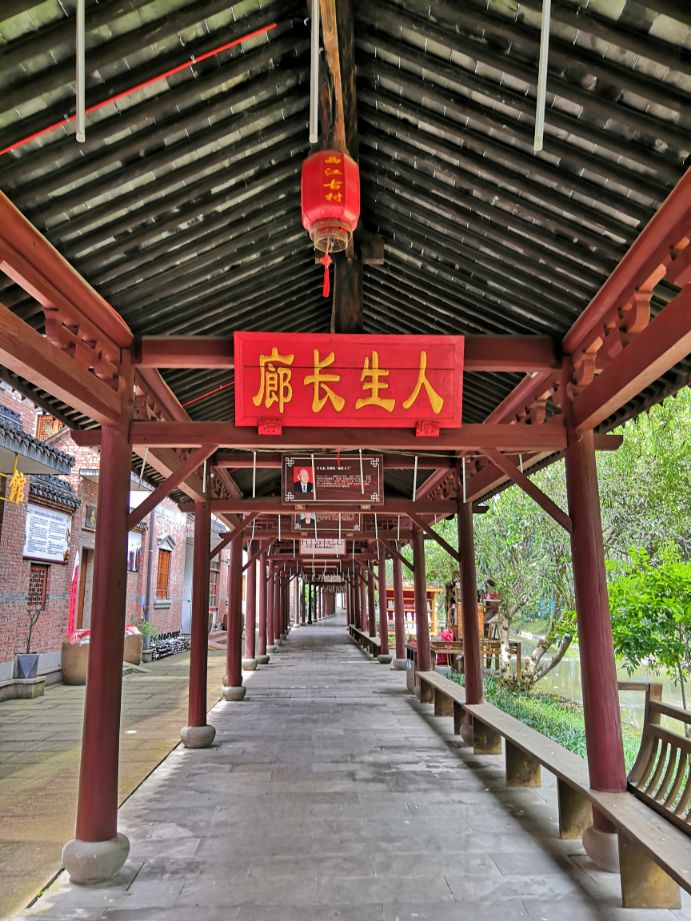 旅游村西江古村,独一无二徽派古村落